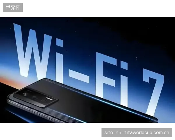 Wi-Fi7的多链路操作(MLO)技术,从根本上改变了高密度人群下用户网络体验的稳定性逻辑 Wi-Fi7的多链路操作(MLO)技术,从根本上改变了高密度人群下用户网络体验的稳定性逻辑