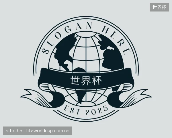 知道世界杯团队